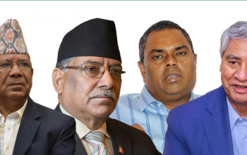 विपक्षी गठबन्धनद्वारा उद्धार र राहतमा जुट्न आह्वान